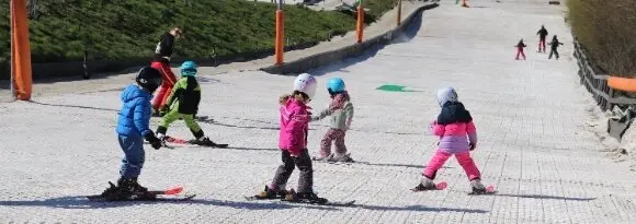 Skipiste Nieuwegein